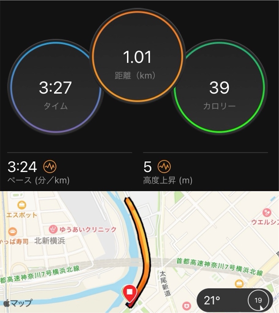 f:id:short-cut-to-runners-high:20210516190846j:plain