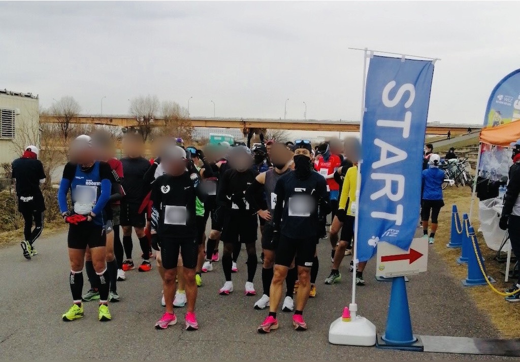 f:id:short-cut-to-runners-high:20220131153014j:plain