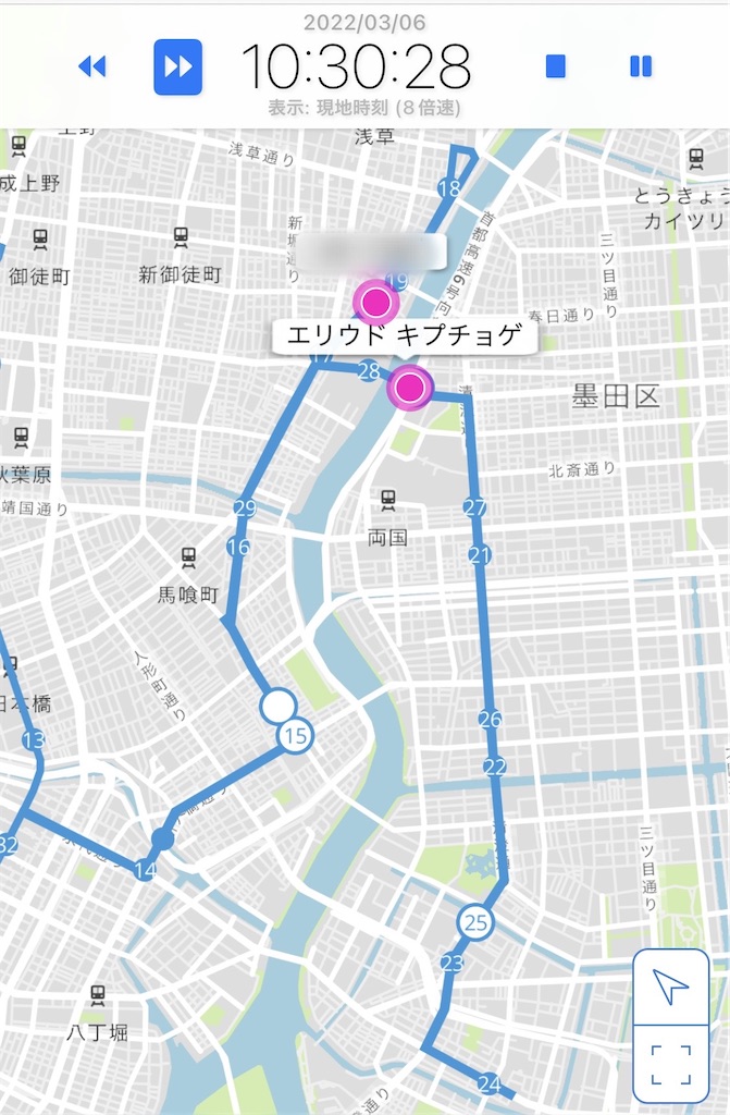 f:id:short-cut-to-runners-high:20220310164114j:plain