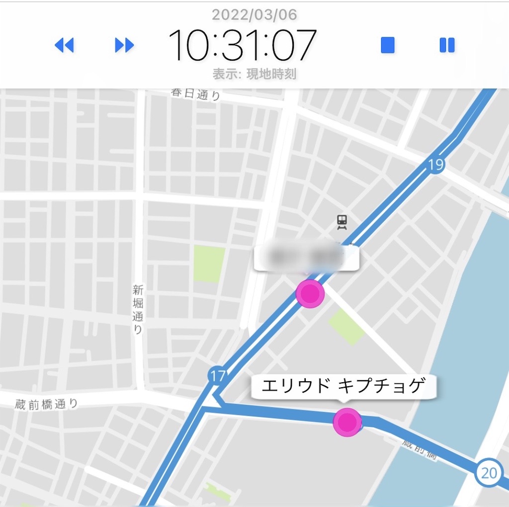 f:id:short-cut-to-runners-high:20220310164142j:plain