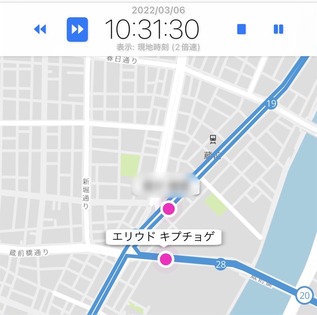 f:id:short-cut-to-runners-high:20220310164217j:plain