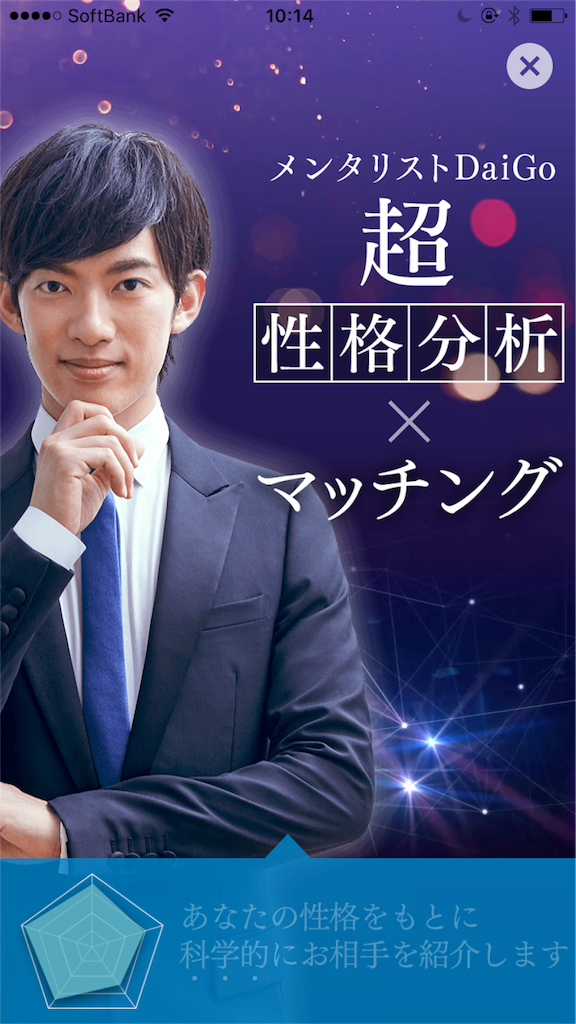 f:id:short-term-diet:20170519101521p:image f:id:short-term-diet:20170519101521p:image