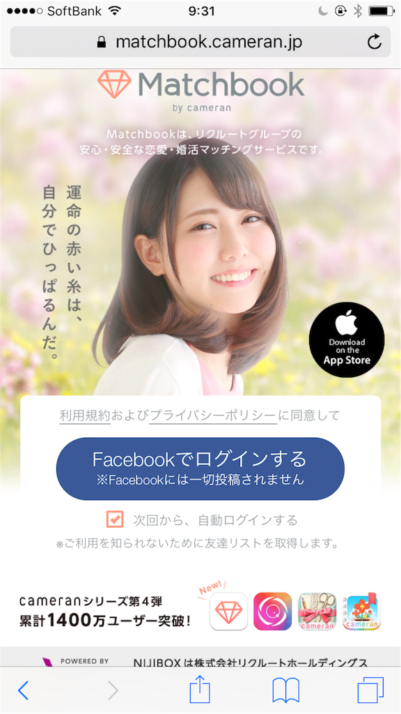 f:id:short-term-diet:20170519101938p:image f:id:short-term-diet:20170519101938p:image