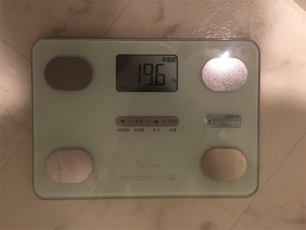 f:id:short-term-diet:20170609084812j:image f:id:short-term-diet:20170609084812j:image