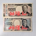 20240922134144