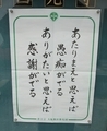 20260520113014