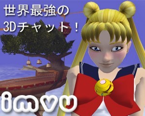 怖え