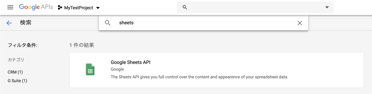 f:id:shosfs:20191205182422p:plain f:id:shosfs:20191205182422p:plain