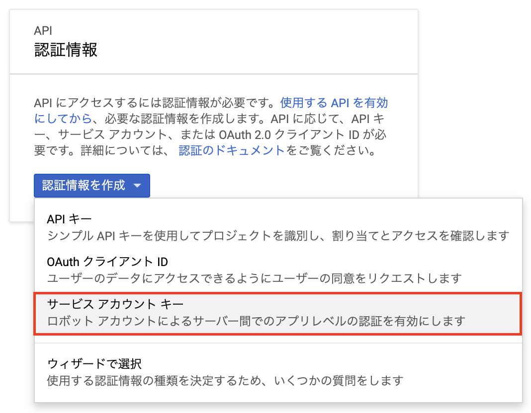 f:id:shosfs:20191205183205p:plain f:id:shosfs:20191205183205p:plain