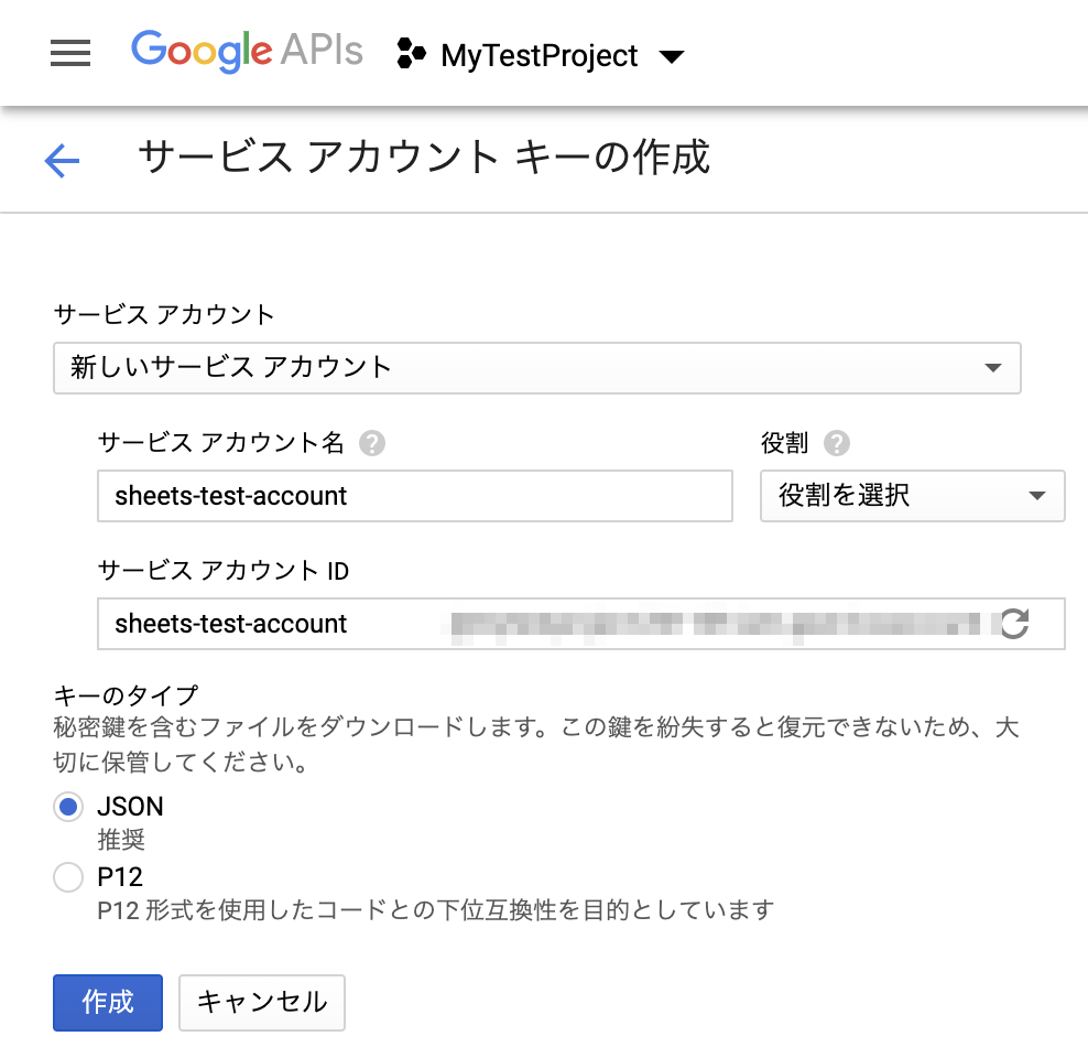 f:id:shosfs:20191205183805p:plain f:id:shosfs:20191205183805p:plain