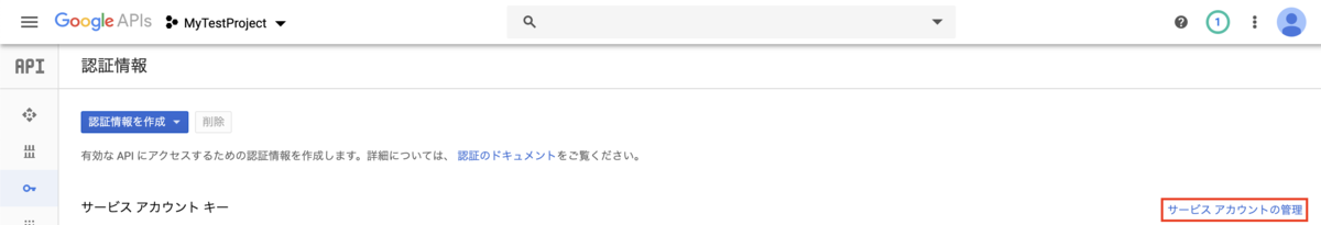 f:id:shosfs:20191205184943p:plain f:id:shosfs:20191205184943p:plain