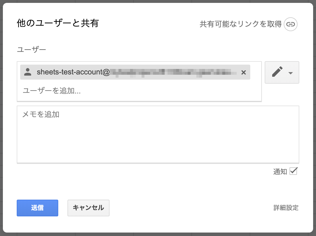 f:id:shosfs:20191205190220p:plain f:id:shosfs:20191205190220p:plain