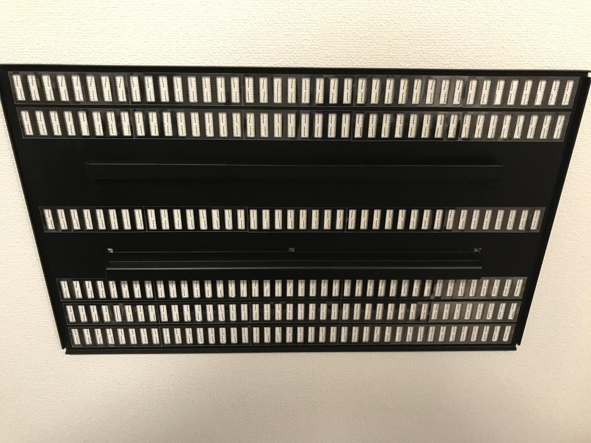 f:id:shosfs:20200111110943j:plain f:id:shosfs:20200111110943j:plain