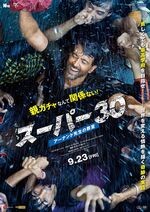 f:id:shoshinshadesu:20220928024408j:image f:id:shoshinshadesu:20220928024408j:image