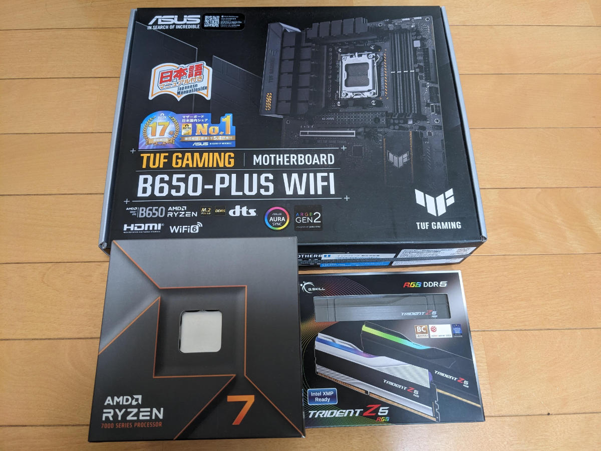 Ryzen7 7700 動作品 Ryzen 7 7700の性能スペック＆搭載BTOパソコン紹介 | BTOパソコンマガジン