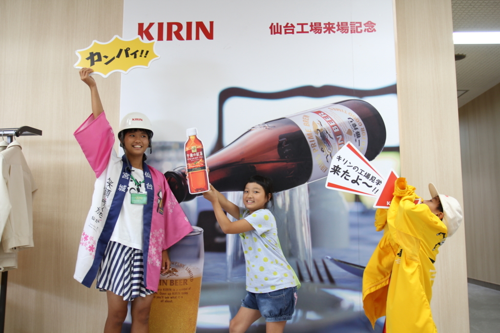 f:id:shosizu:20170813143840j:plain