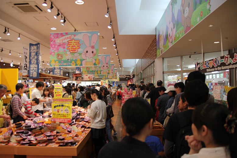 f:id:shosizu:20180503101823j:plain