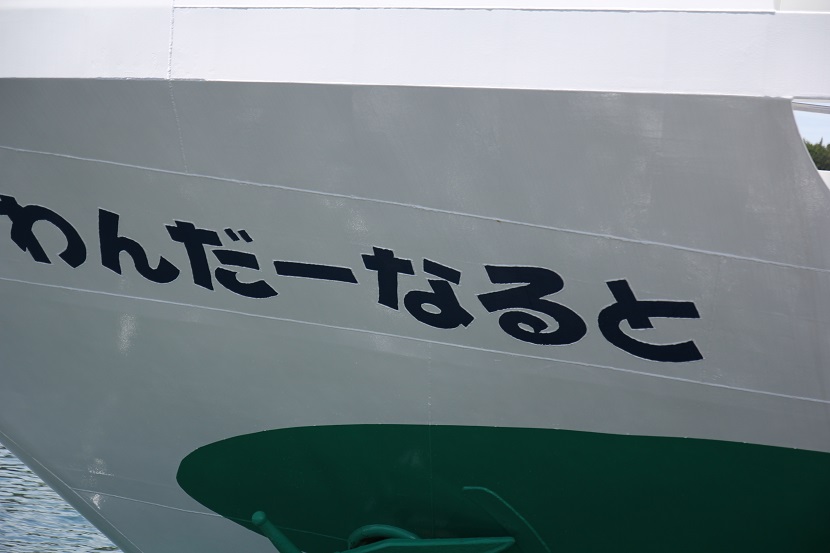 f:id:shosizu:20180812115841j:plain