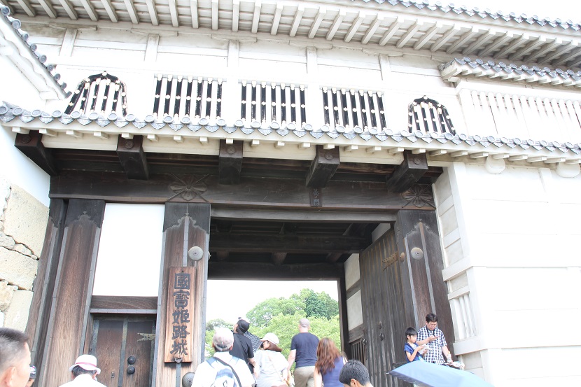 f:id:shosizu:20180813104211j:plain