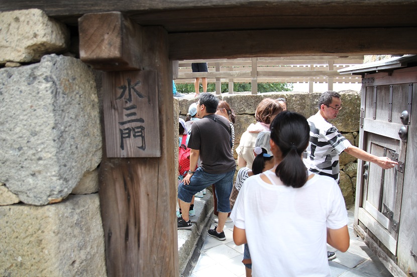 f:id:shosizu:20180813110442j:plain