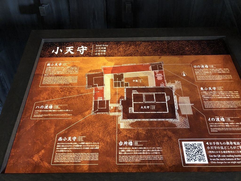 f:id:shosizu:20180813112732j:plain