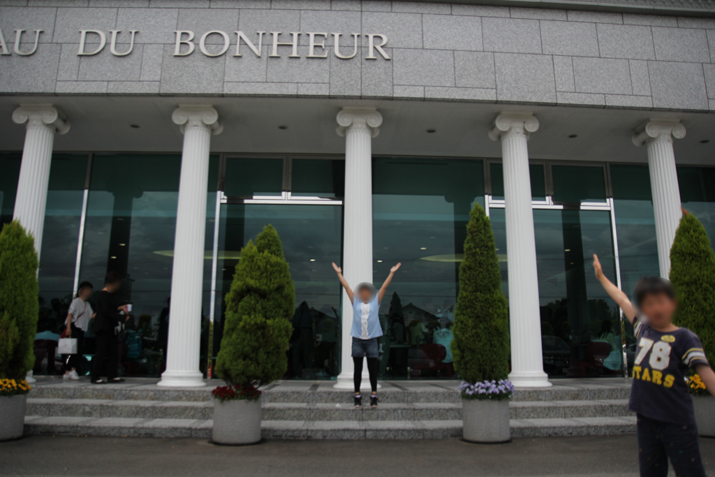 f:id:shosizu:20180918161221p:plain