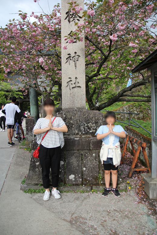 f:id:shosizu:20180918161237p:plain