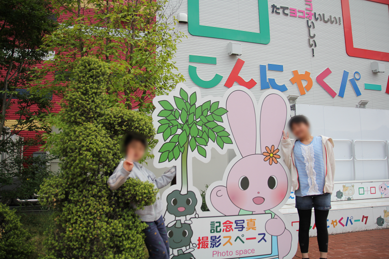 f:id:shosizu:20180918161304p:plain