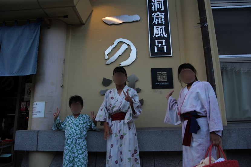 f:id:shosizu:20181019181936p:plain