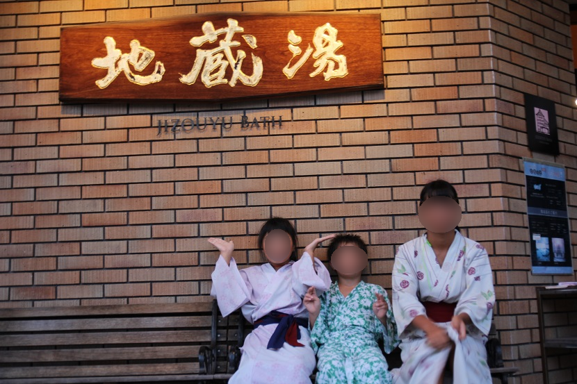 f:id:shosizu:20181019182005p:plain