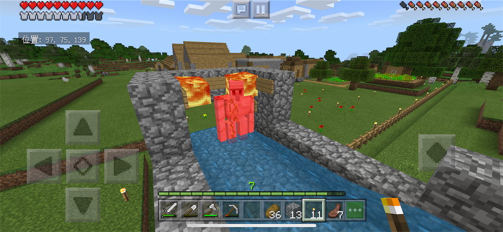 建築 アイアンゴーレムトラップ マイクラ研究所 Minecraft統合版 Pe Be
