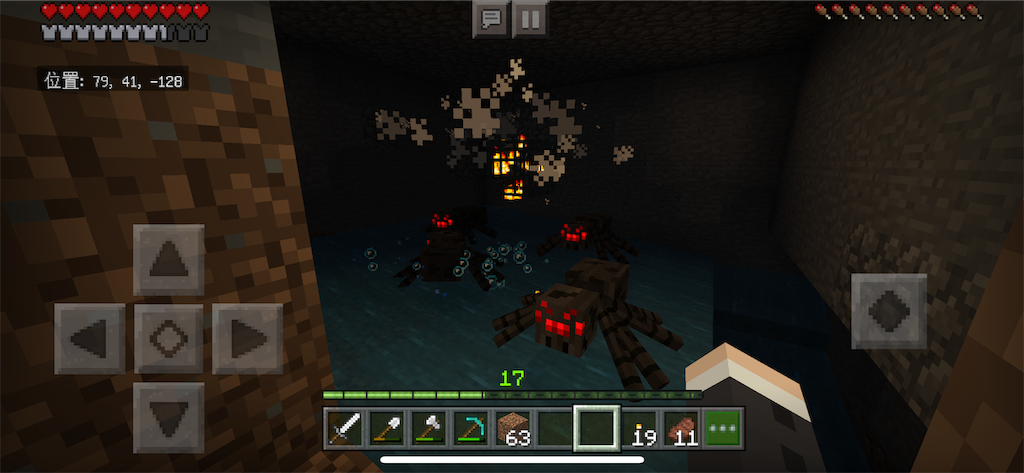 建築 蜘蛛スポナーを有効活用 マイクラ研究所 Minecraft統合版 Pe Be