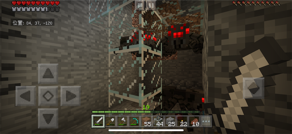 建築 蜘蛛スポナーを有効活用 マイクラ研究所 Minecraft統合版 Pe Be
