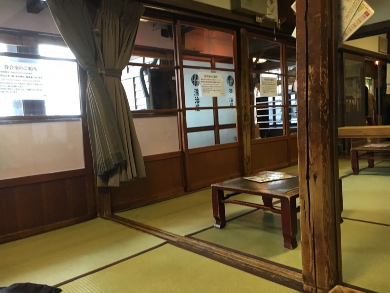 f:id:shosum:20180204010726j:plain f:id:shosum:20180204010726j:plain
