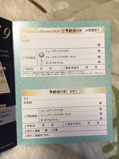 f:id:shosum:20180602031444j:plain f:id:shosum:20180602031444j:plain