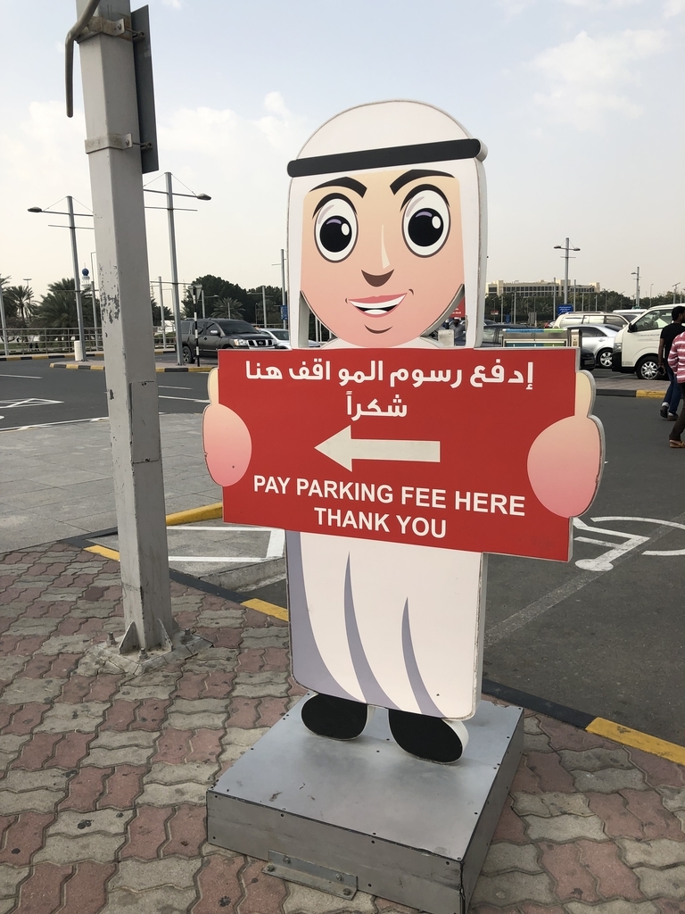 f:id:shota0708:20190307163851j:plain