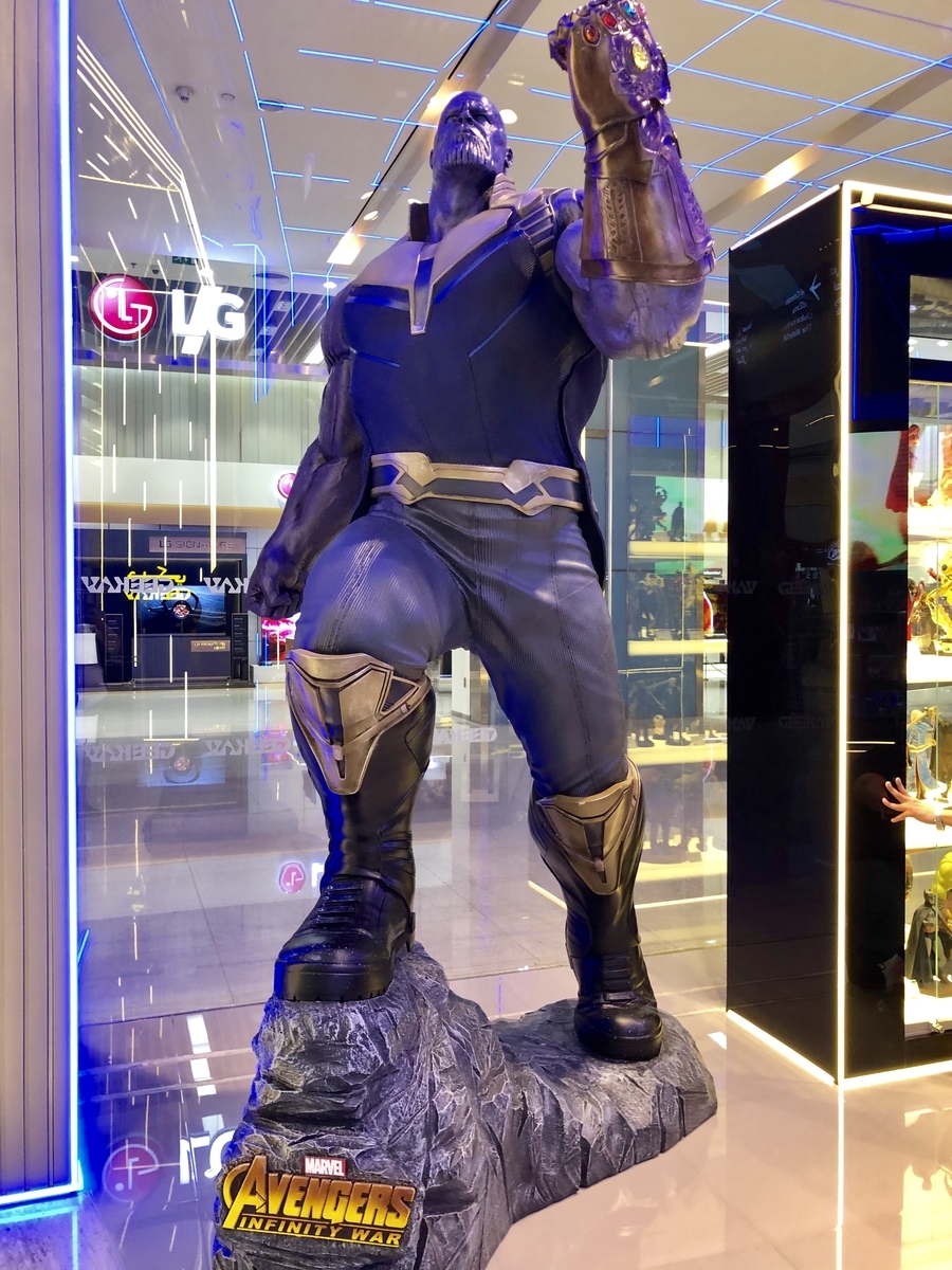 f:id:shota0708:20190322173230j:plain