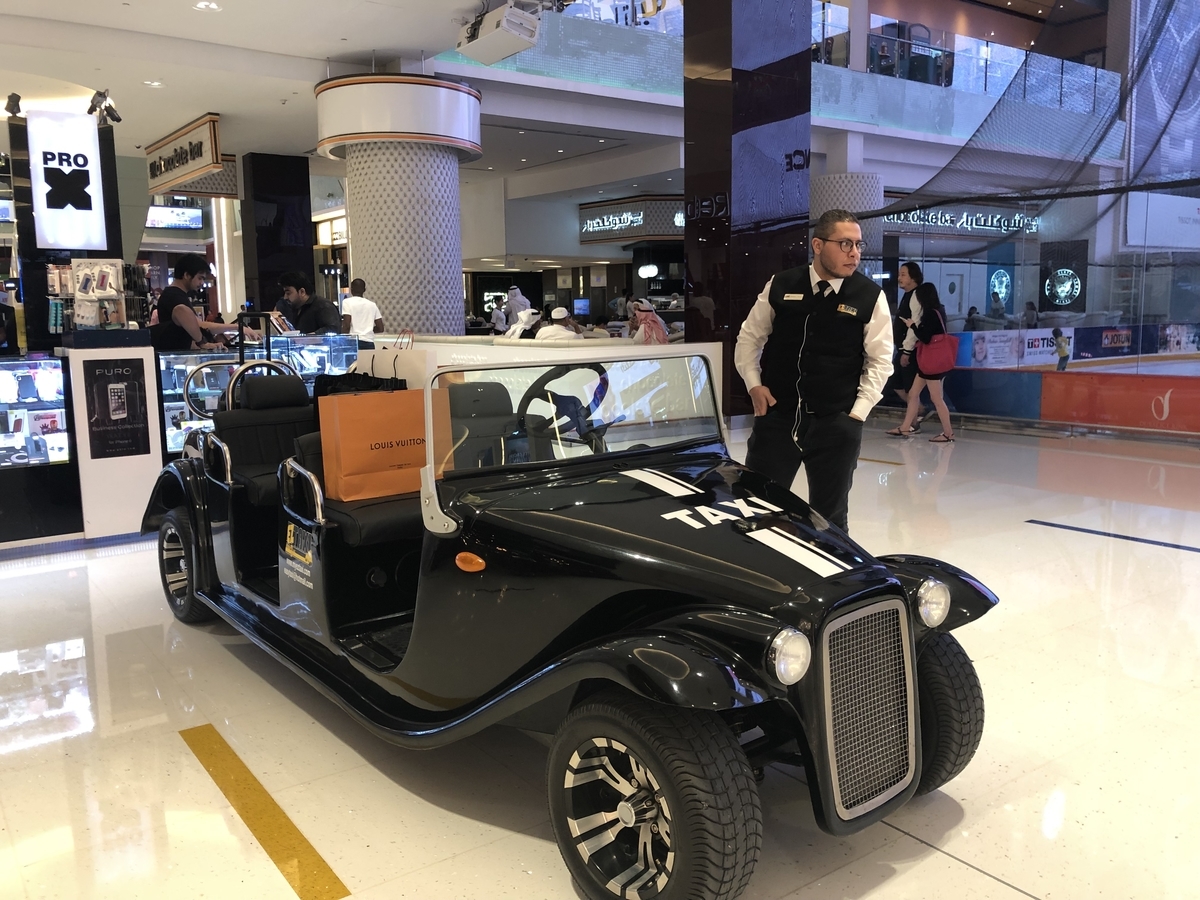 f:id:shota0708:20190322174904j:plain