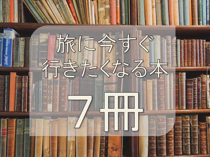f:id:shota0708:20190327152415j:plain