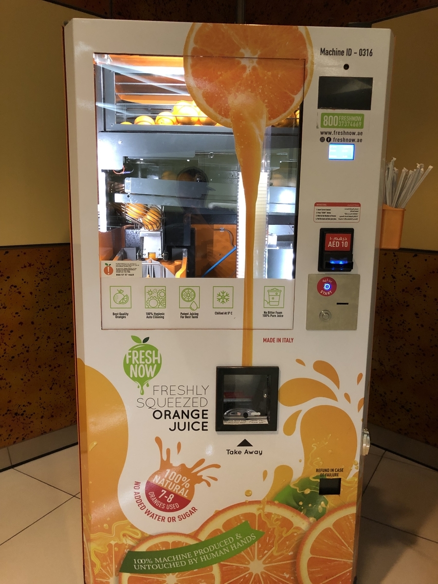 f:id:shota0708:20190329195245j:plain