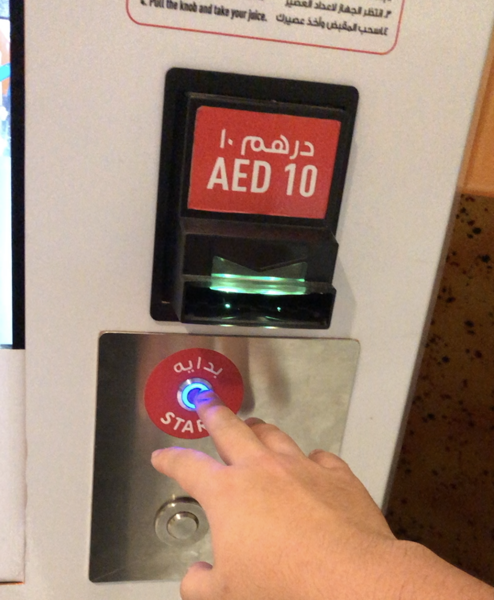 f:id:shota0708:20190329200321p:plain