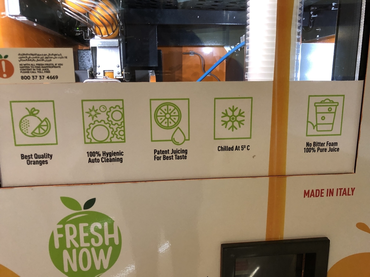 f:id:shota0708:20190329201614j:plain