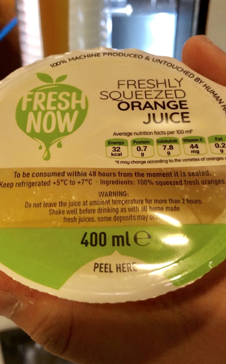 f:id:shota0708:20190329202513j:plain