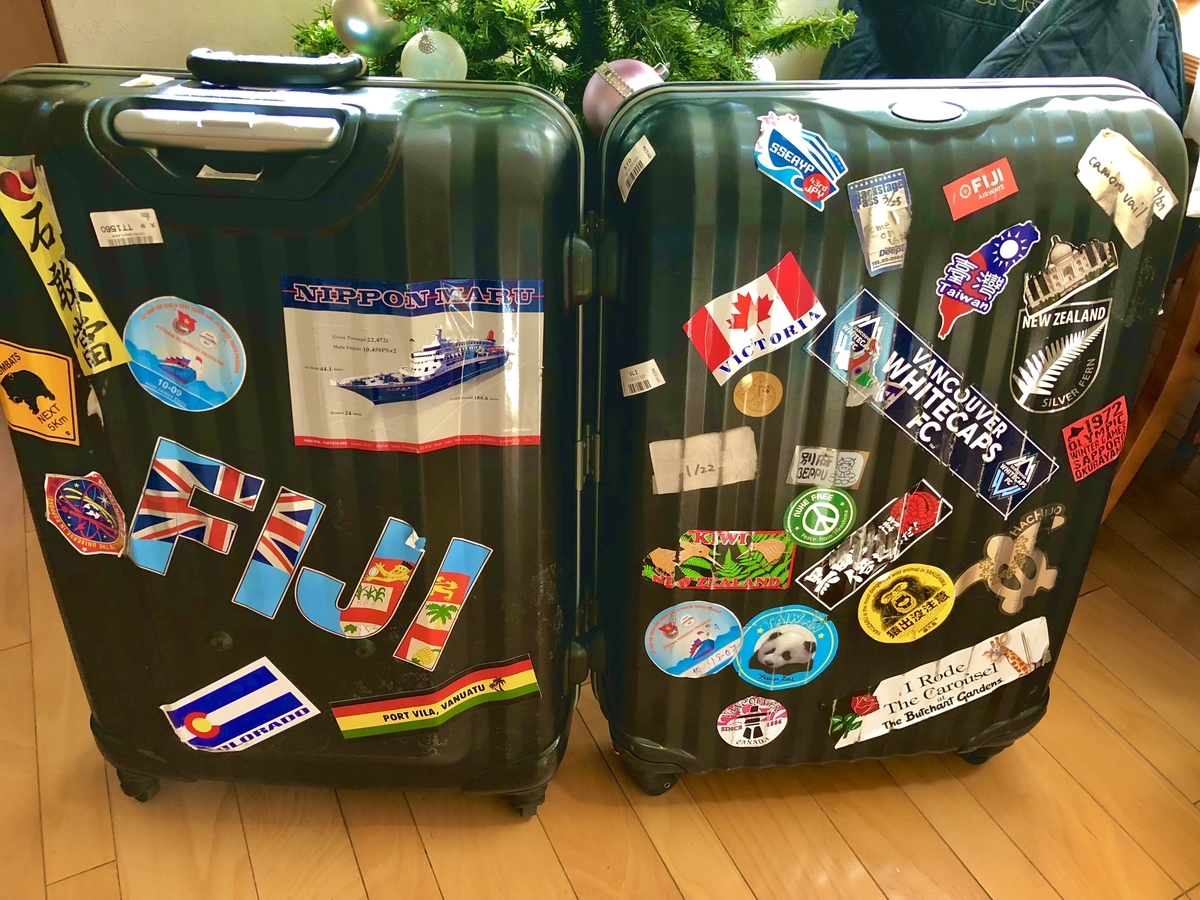 f:id:shota0708:20200606225011j:plain