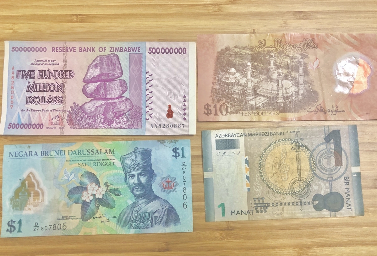 f:id:shota0708:20200606230650j:plain