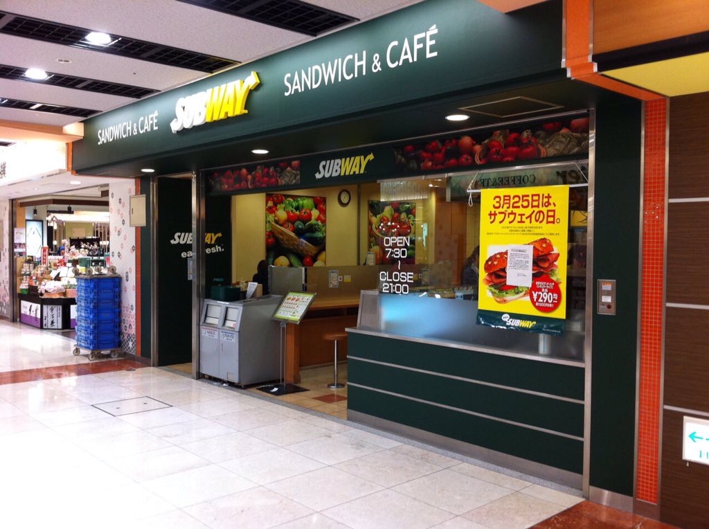 f:id:shota0708:20200607135041j:plain