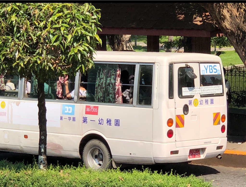 f:id:shota0708:20200607222030j:image