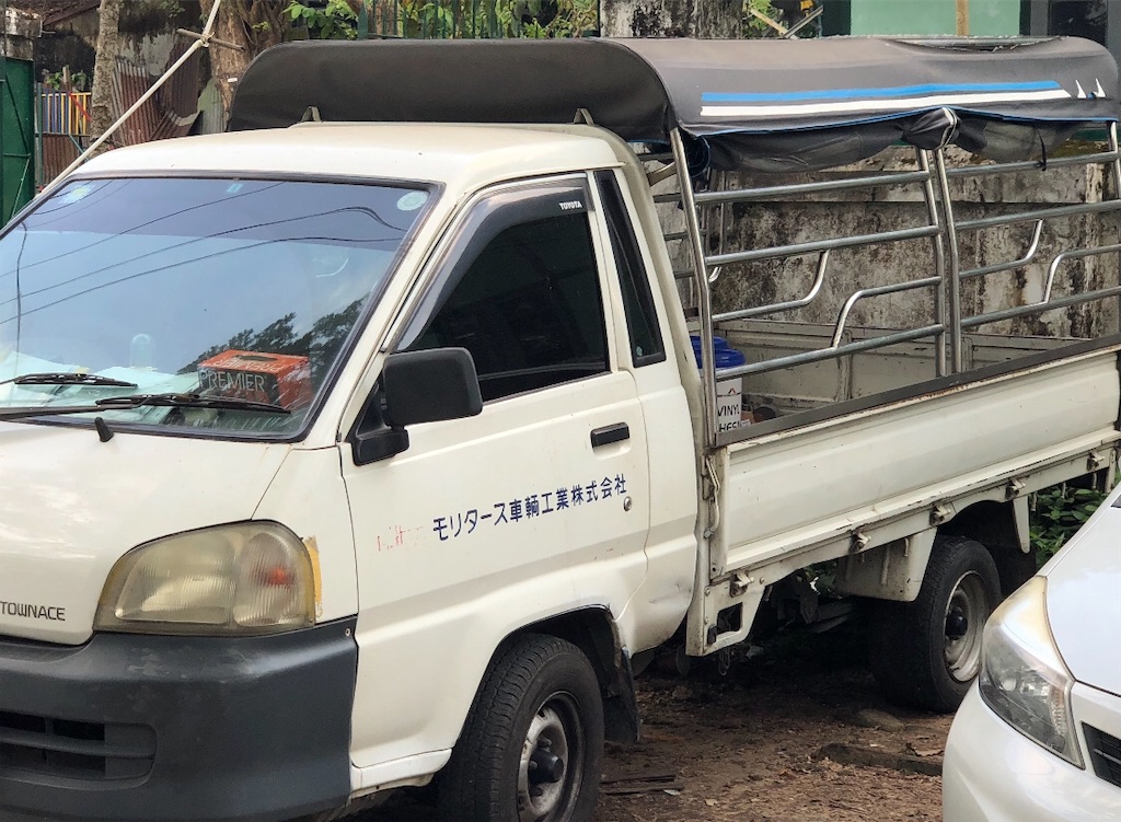 f:id:shota0708:20200607222037j:image