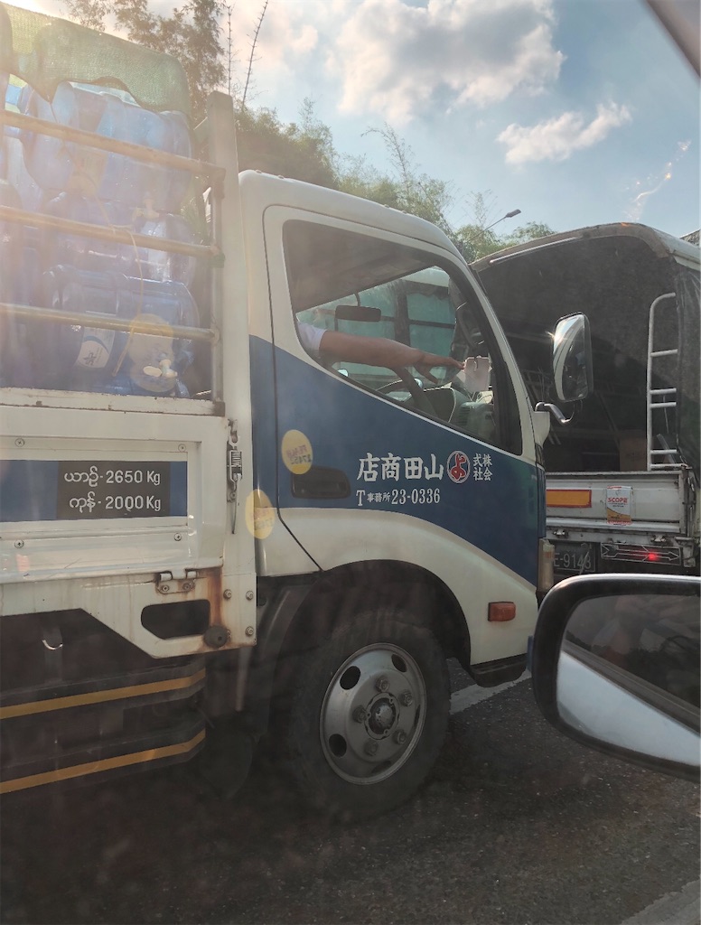 f:id:shota0708:20200607222056j:image