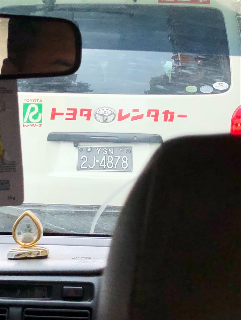 f:id:shota0708:20200607222103j:image